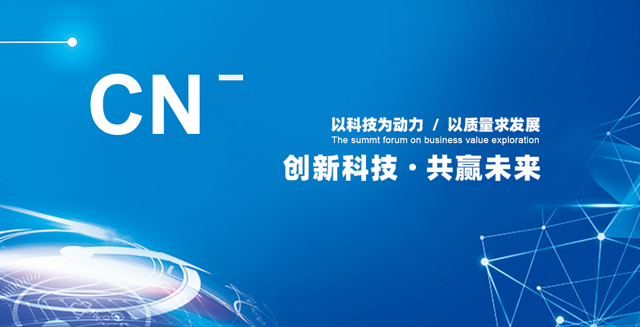 營(yíng)口德瑞化工有限公司