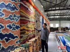 <b>到厨房的地毯等一应俱</b>